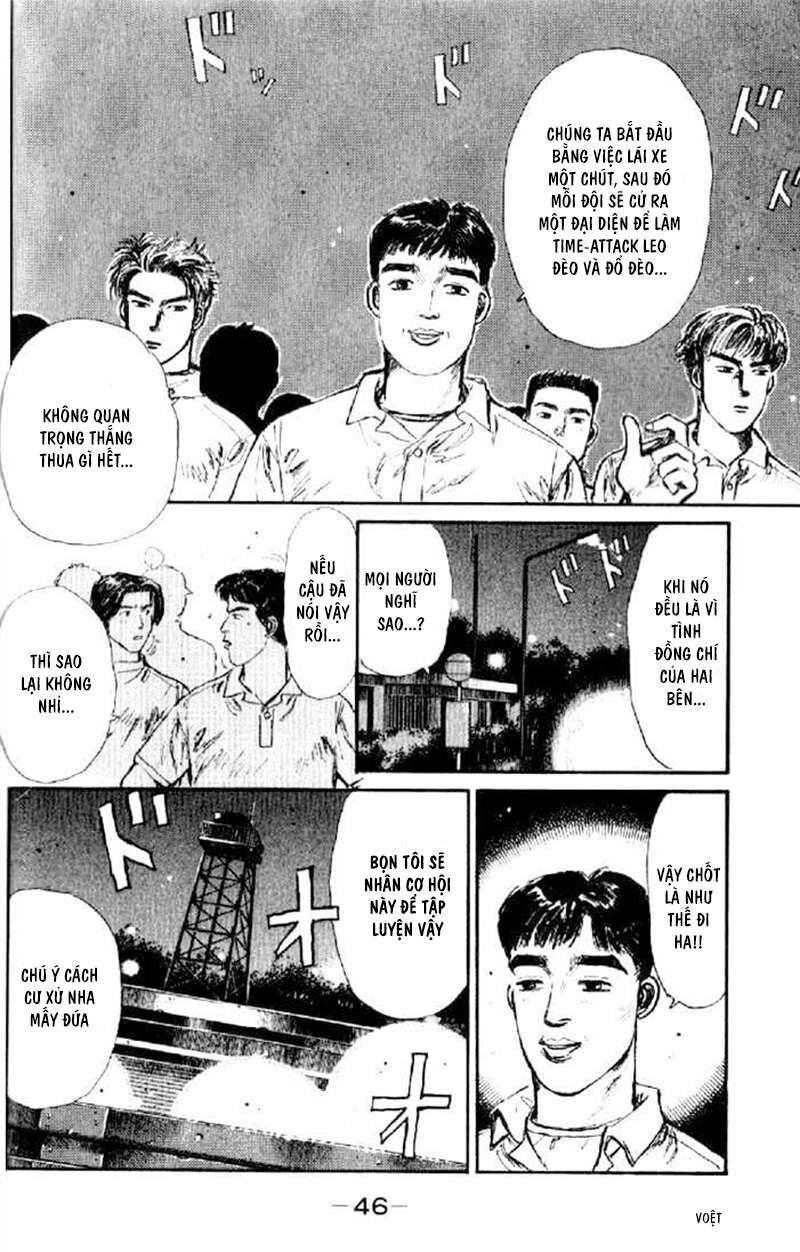 Ký Tự D Chap 2 - Next Chap 3