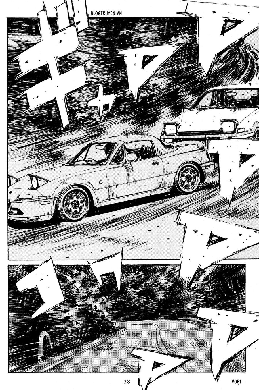 Ký Tự D Chap 200 - Next Chap 201