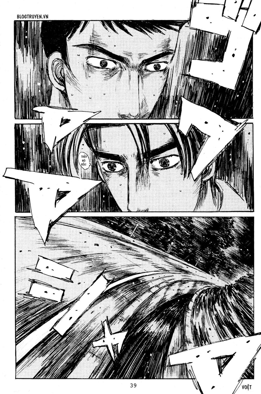 Ký Tự D Chap 200 - Next Chap 201