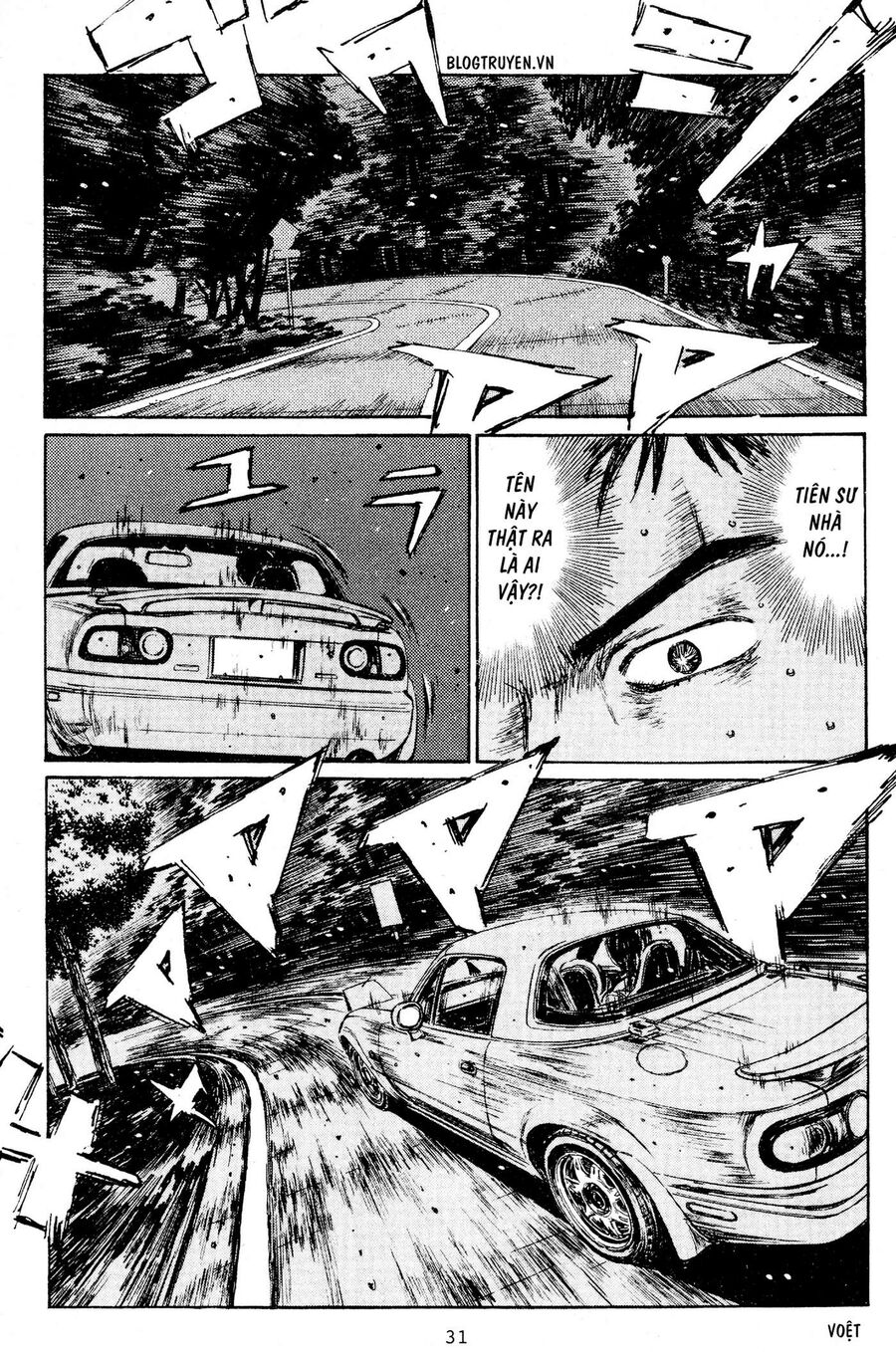 Ký Tự D Chap 200 - Next Chap 201