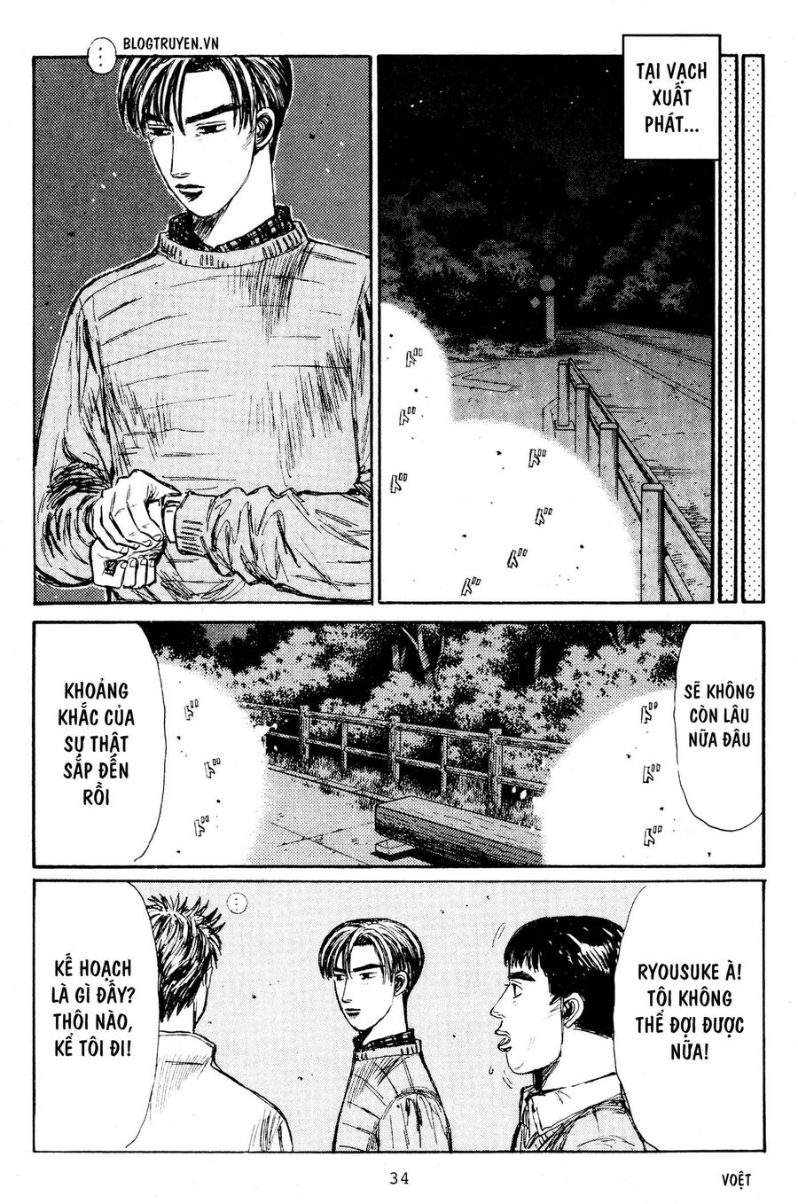 Ký Tự D Chap 200 - Next Chap 201