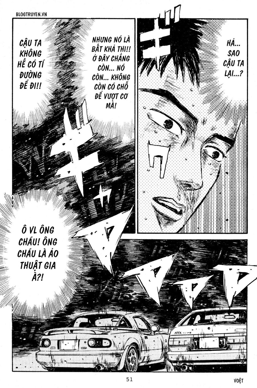 Ký Tự D Chap 201 - Next Chap 202