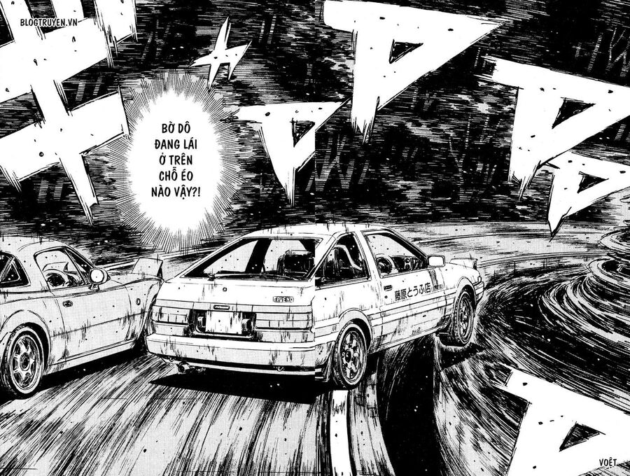 Ký Tự D Chap 201 - Next Chap 202