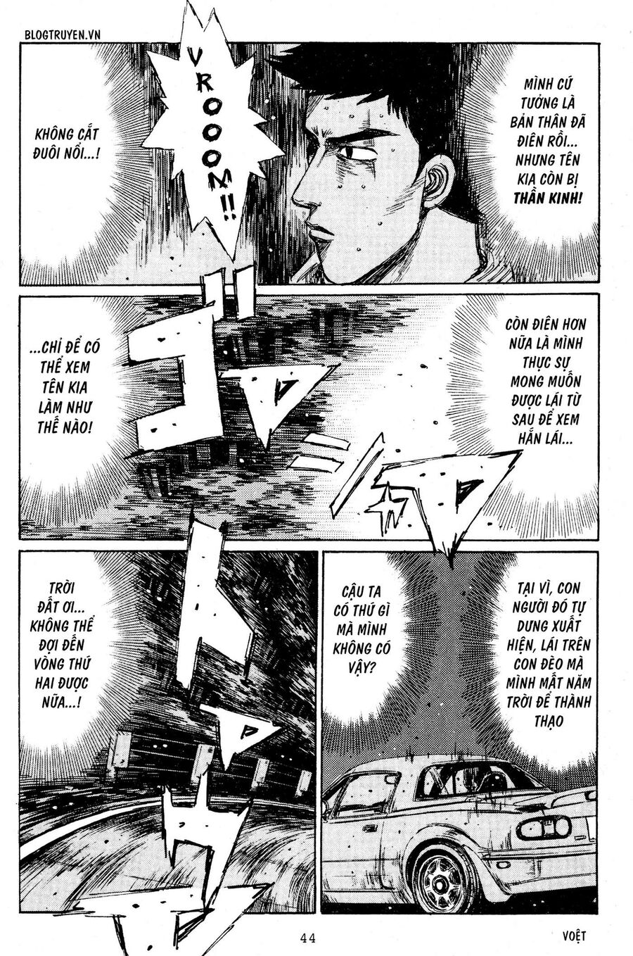 Ký Tự D Chap 201 - Next Chap 202