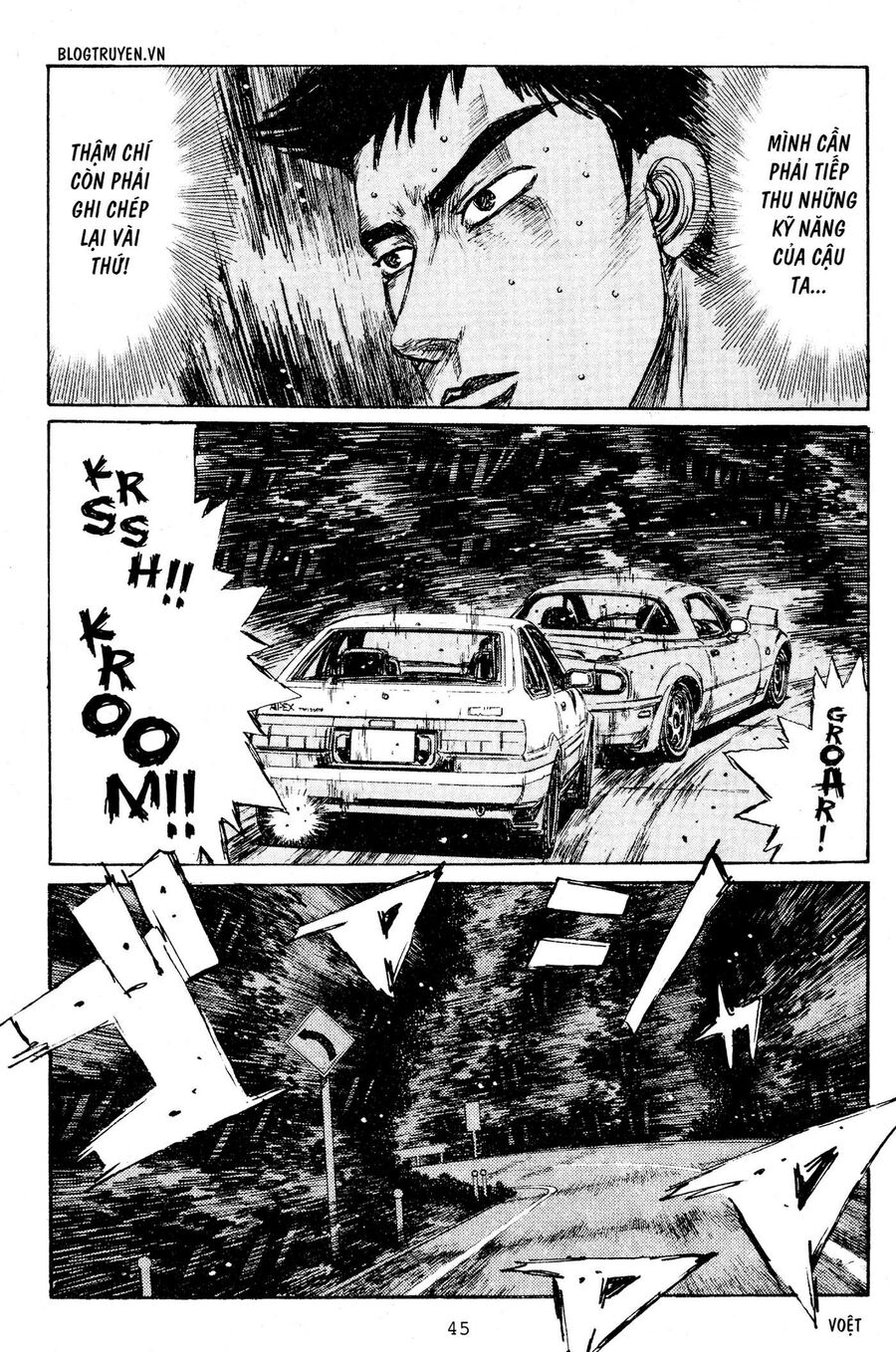 Ký Tự D Chap 201 - Next Chap 202