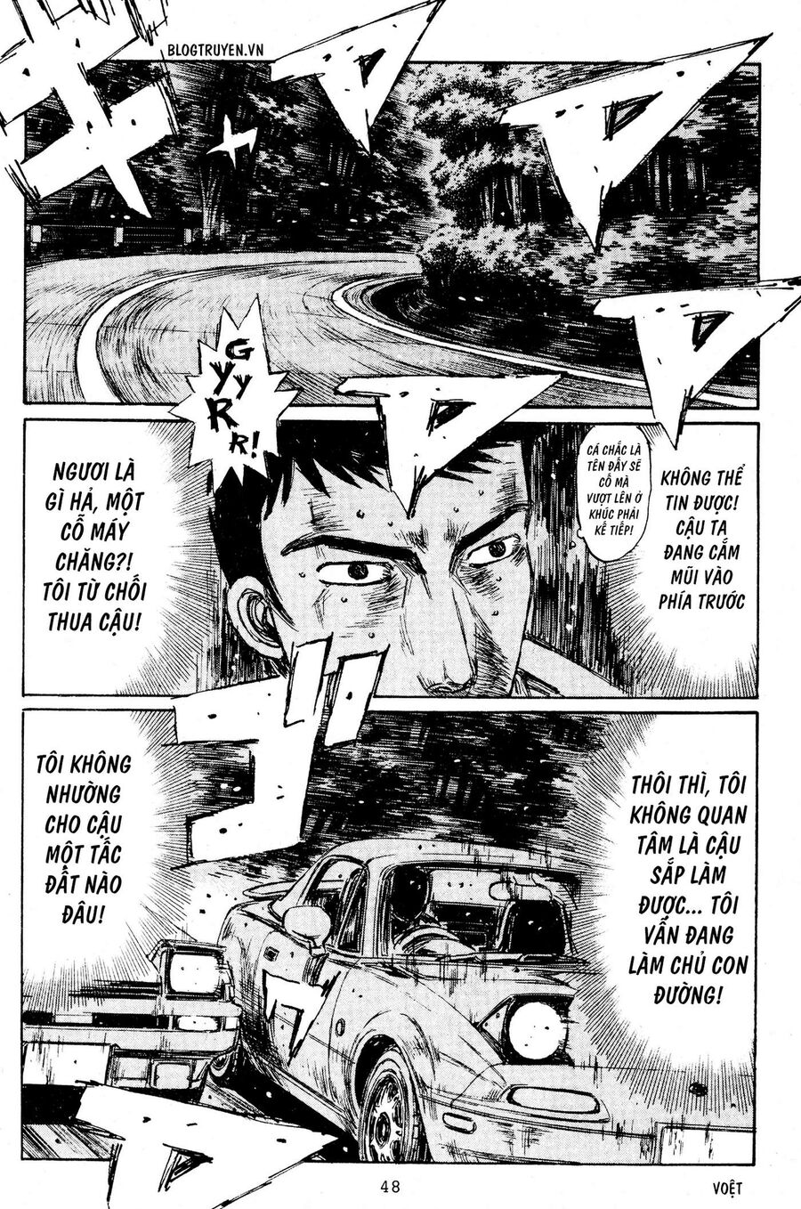 Ký Tự D Chap 201 - Next Chap 202