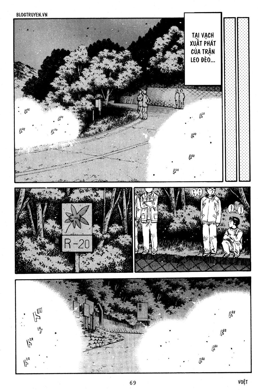 Ký Tự D Chap 202 - Next Chap 203