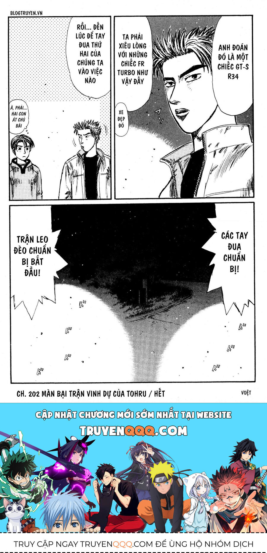 Ký Tự D Chap 202 - Next Chap 203