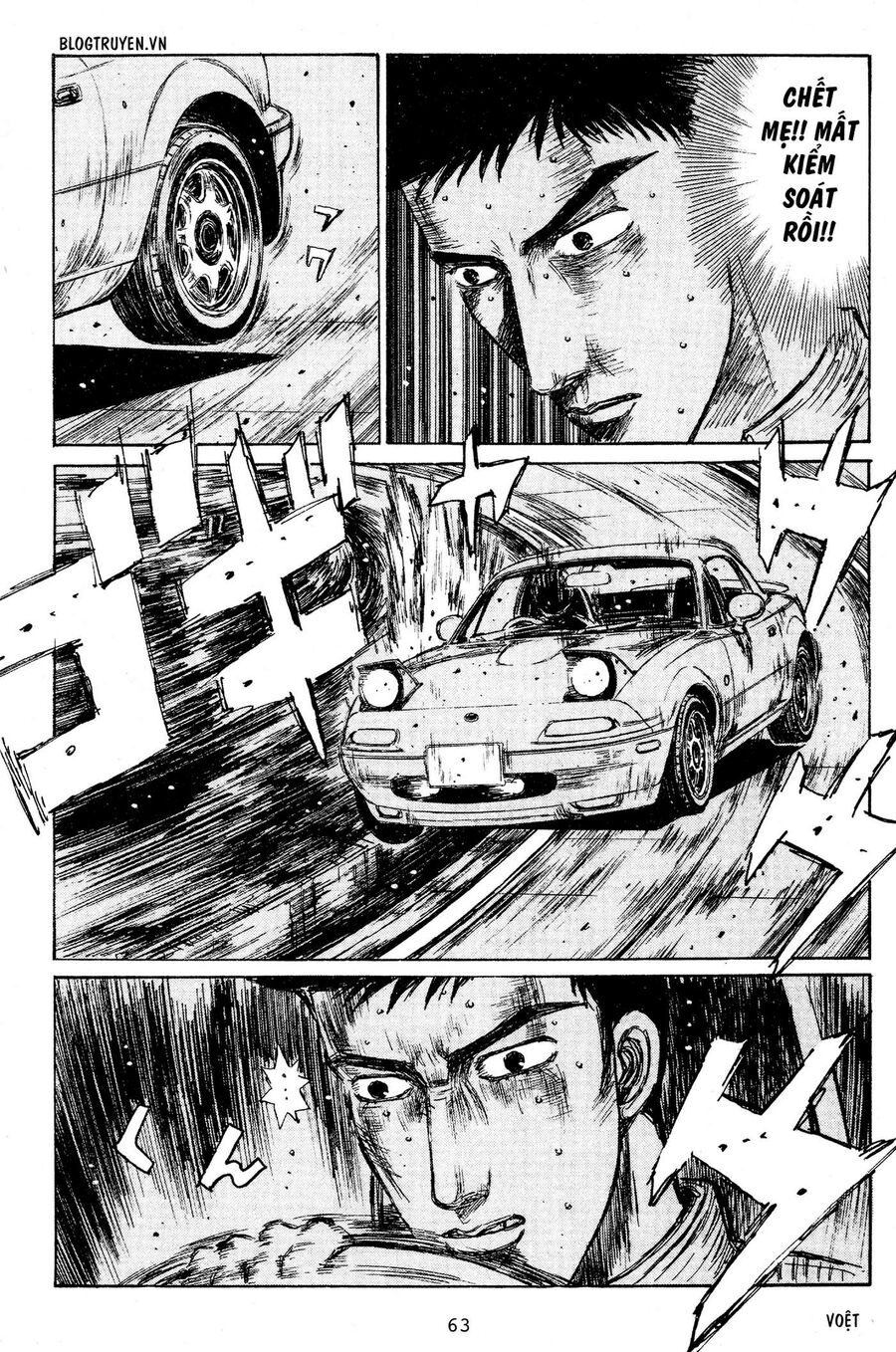 Ký Tự D Chap 202 - Next Chap 203