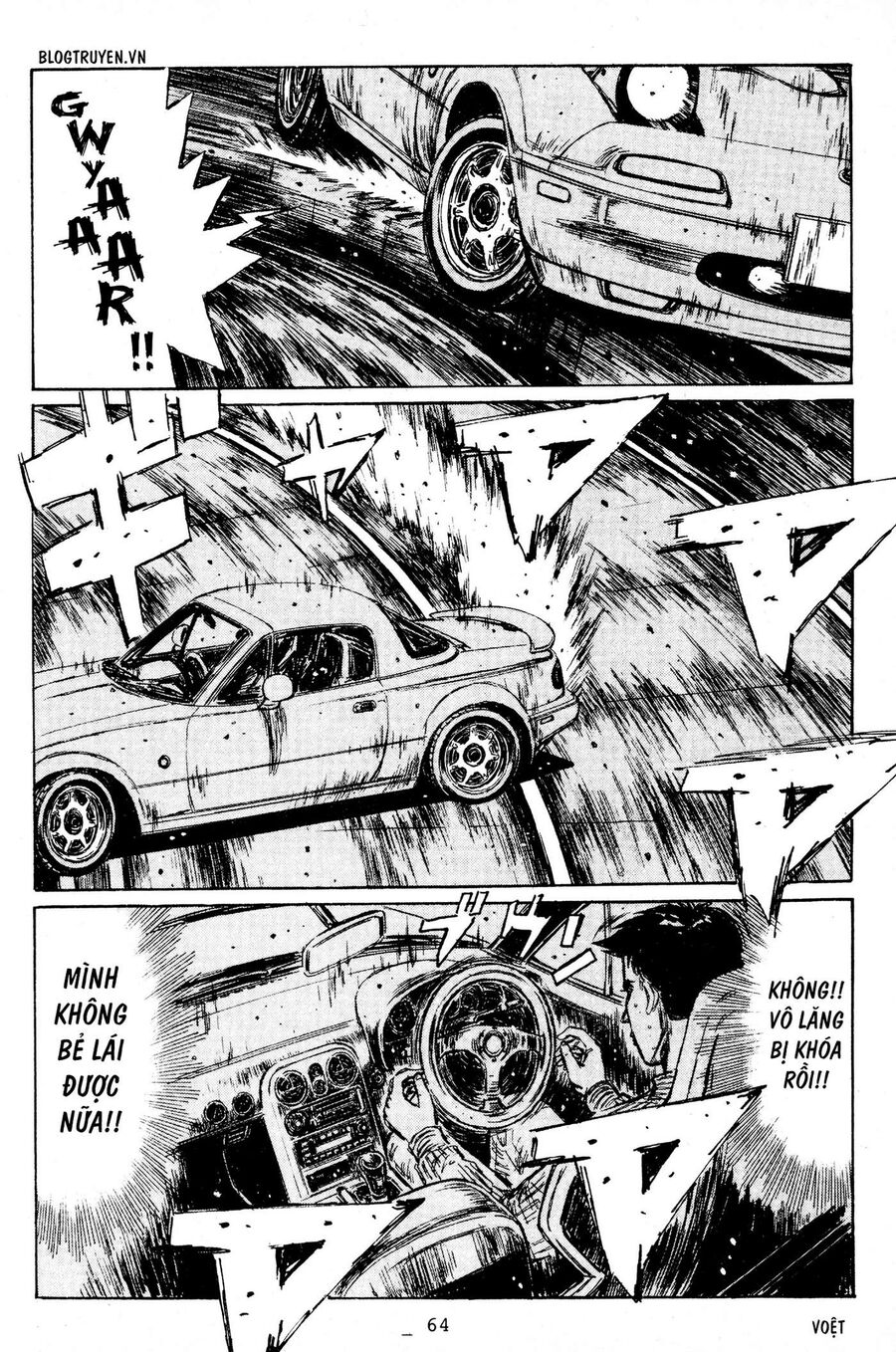 Ký Tự D Chap 202 - Next Chap 203