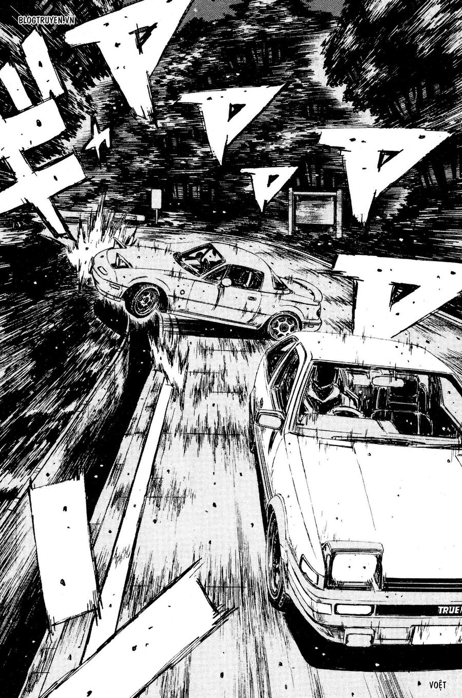Ký Tự D Chap 202 - Next Chap 203