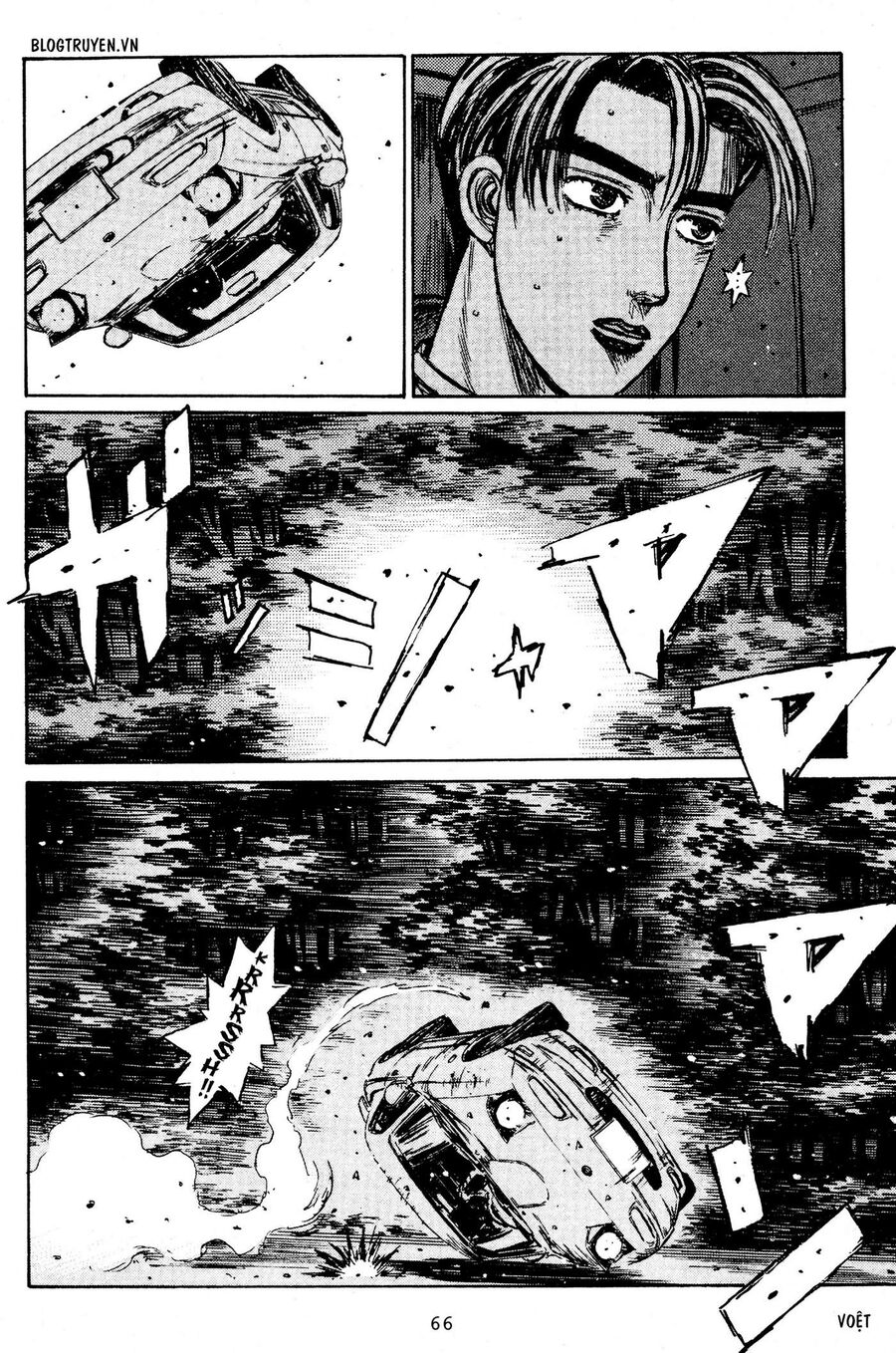 Ký Tự D Chap 202 - Next Chap 203