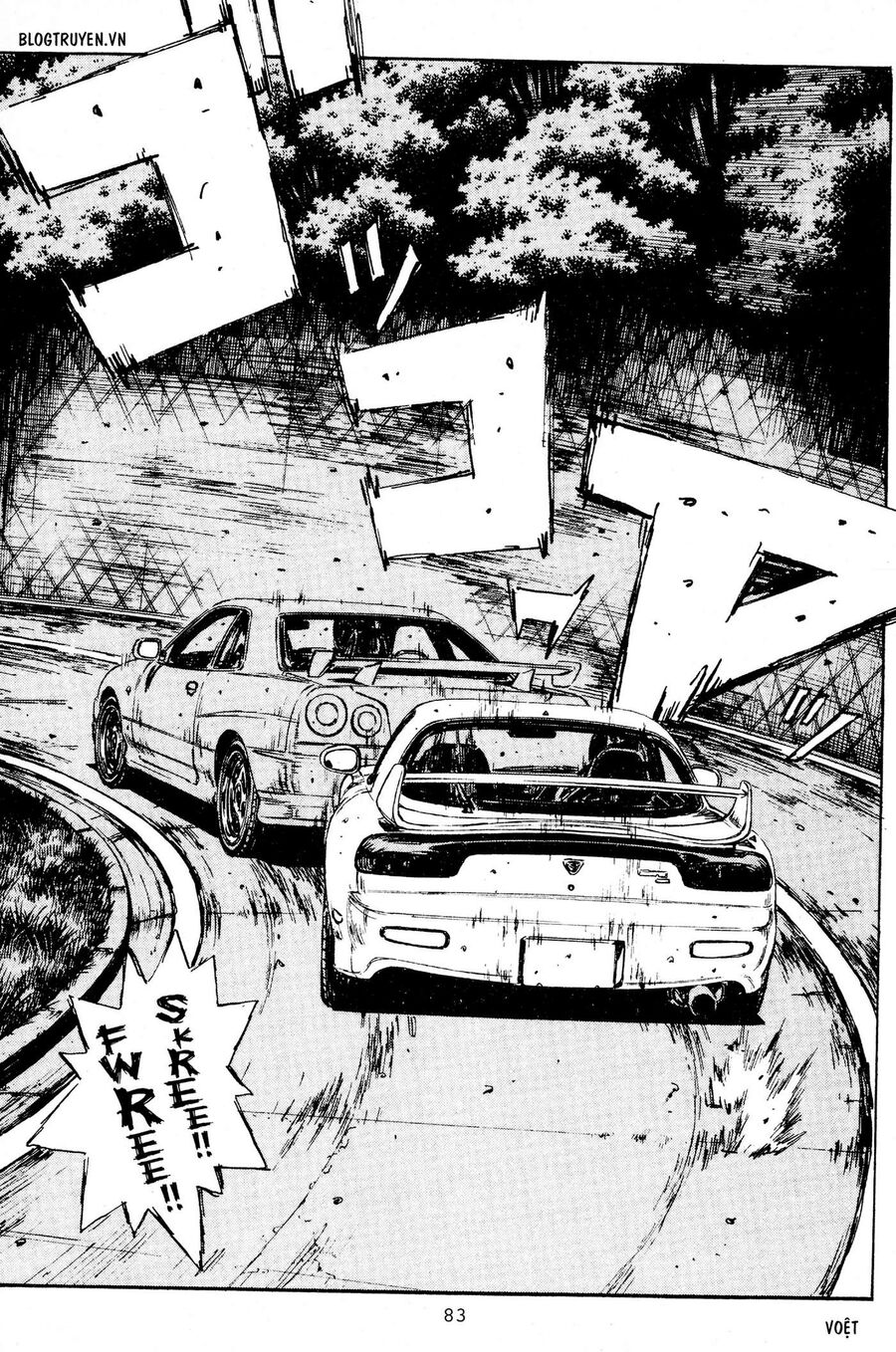 Ký Tự D Chap 203 - Next Chap 204