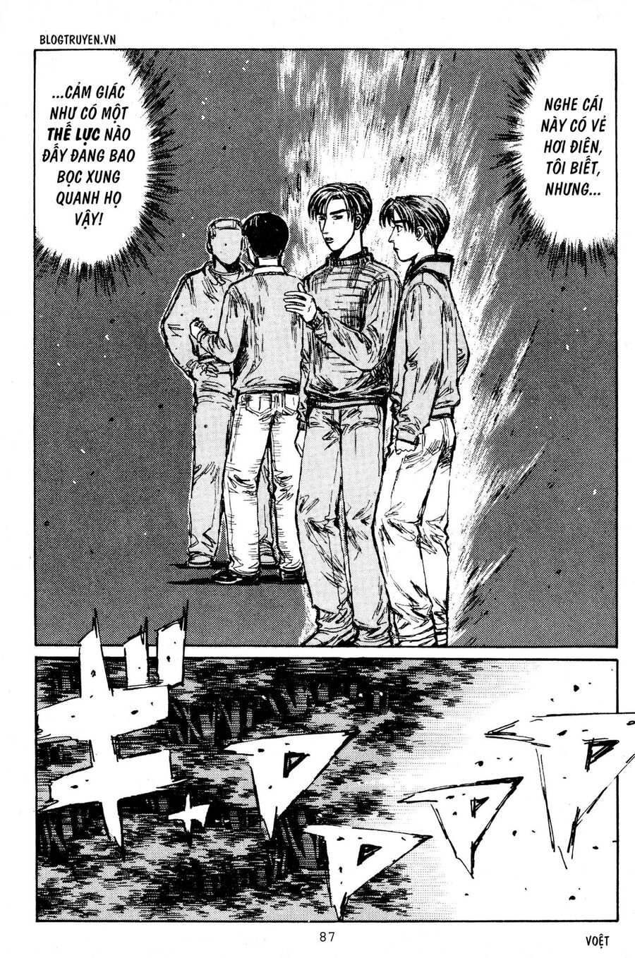 Ký Tự D Chap 203 - Next Chap 204