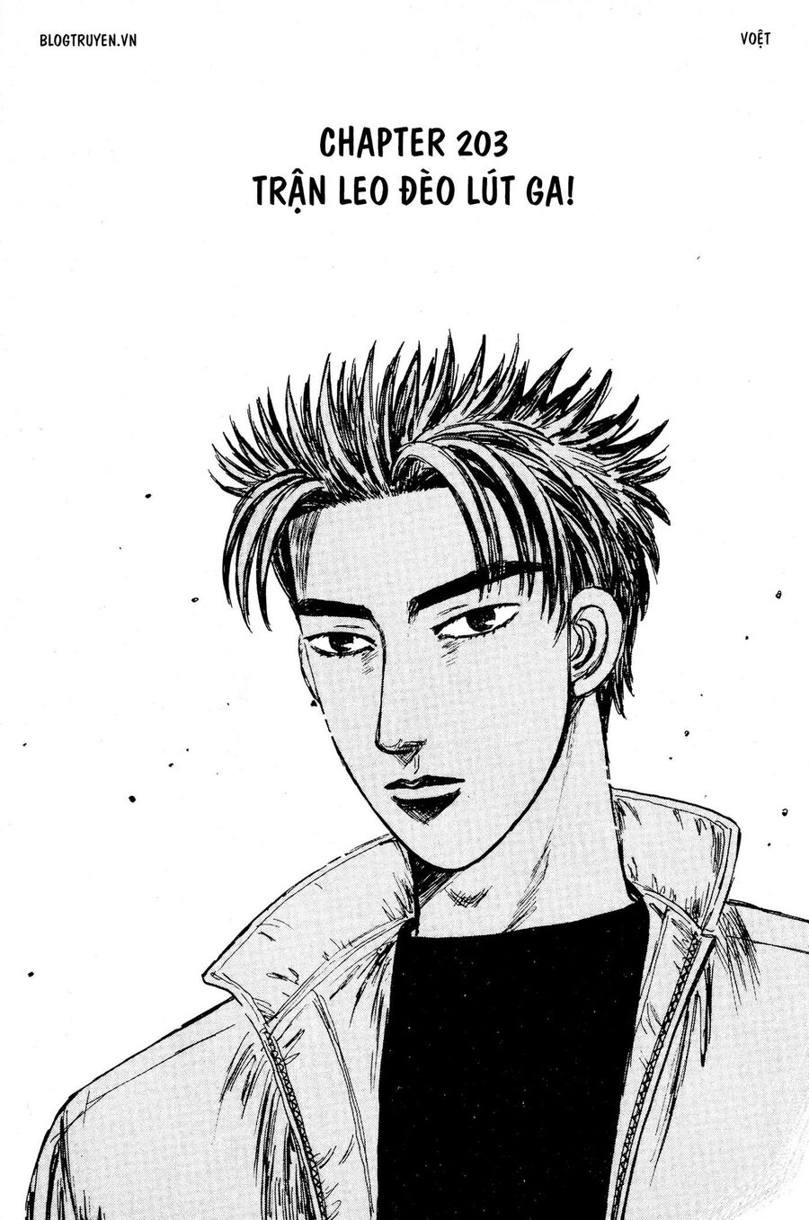 Ký Tự D Chap 203 - Next Chap 204