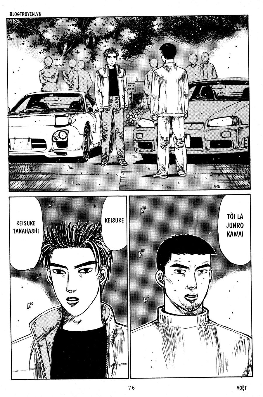 Ký Tự D Chap 203 - Next Chap 204