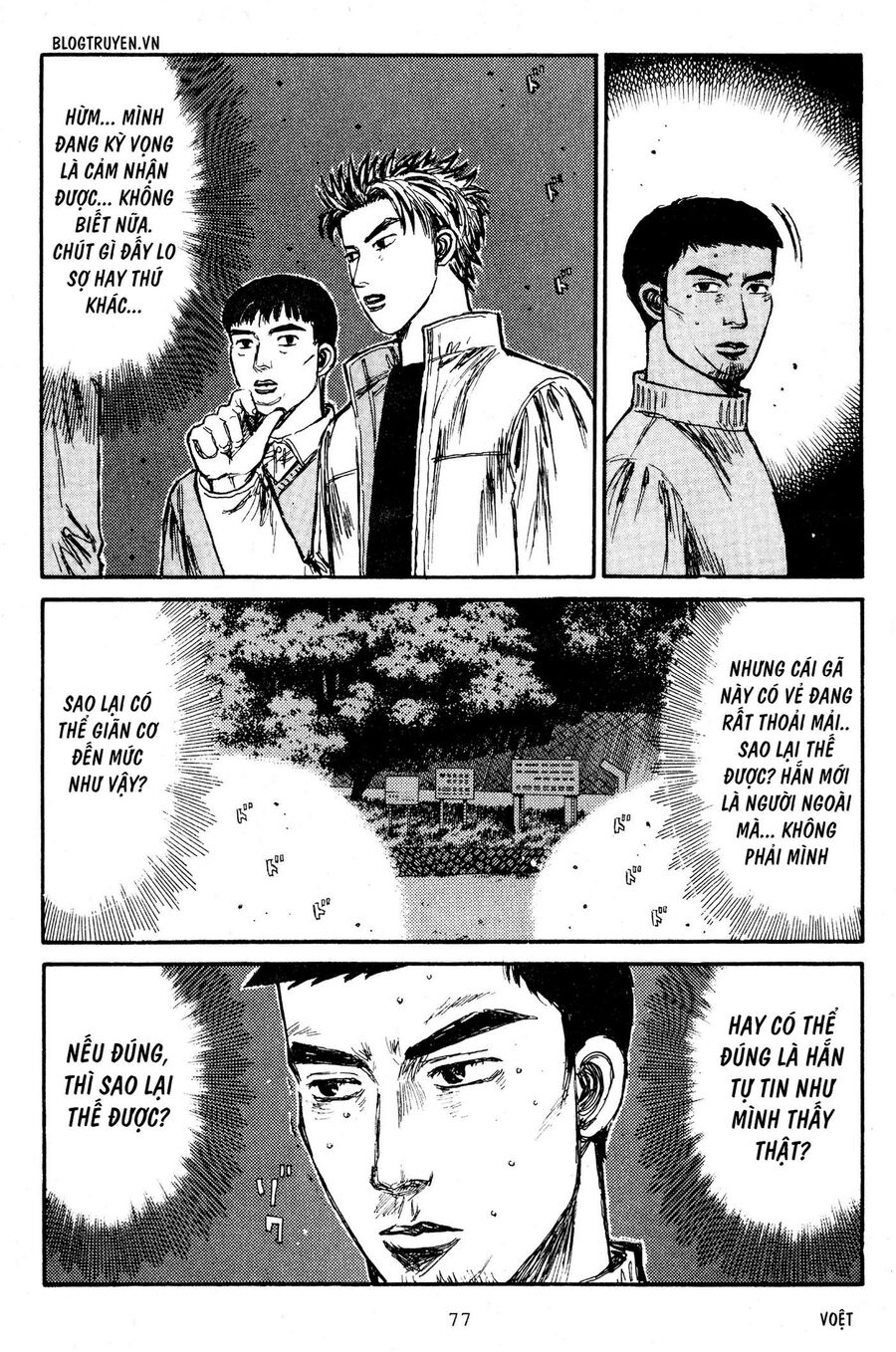 Ký Tự D Chap 203 - Next Chap 204