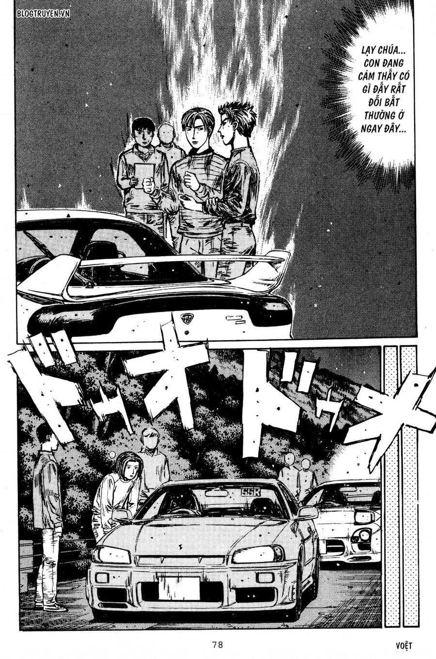Ký Tự D Chap 203 - Next Chap 204