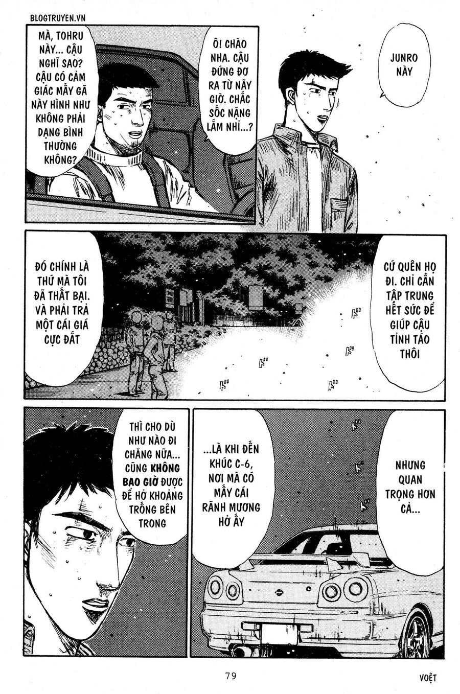 Ký Tự D Chap 203 - Next Chap 204