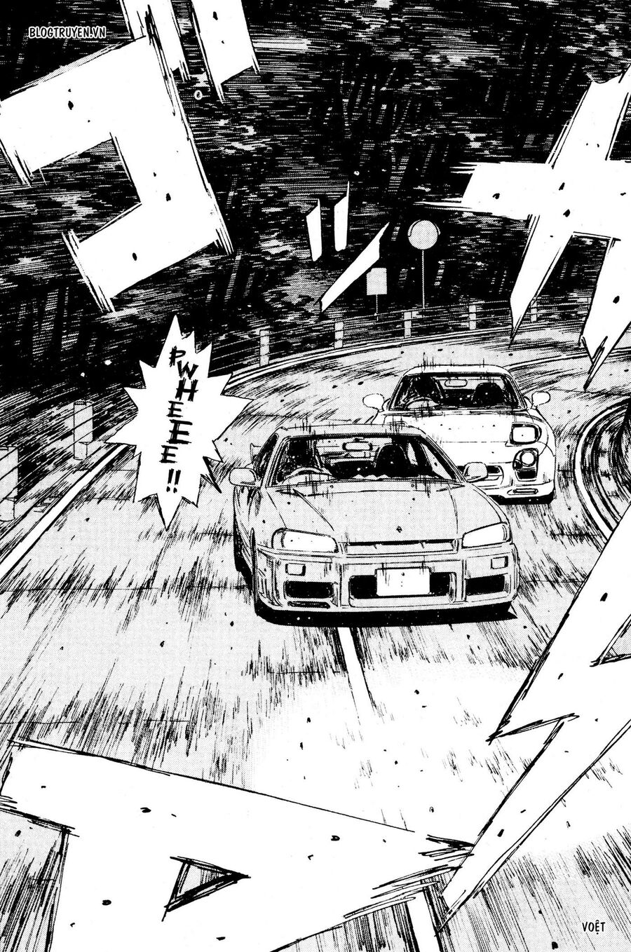 Ký Tự D Chap 204 - Next Chap 205