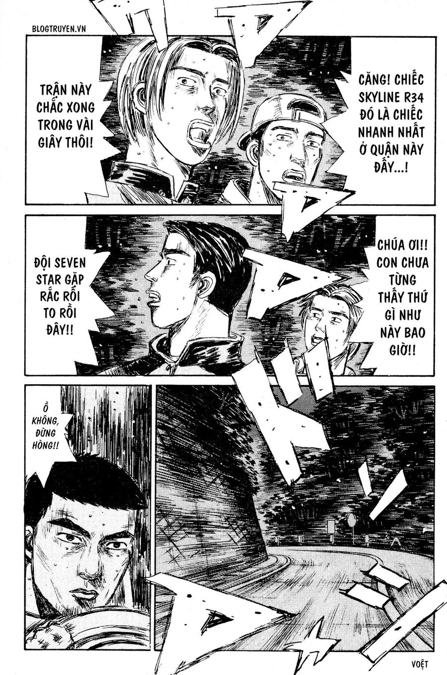 Ký Tự D Chap 204 - Next Chap 205