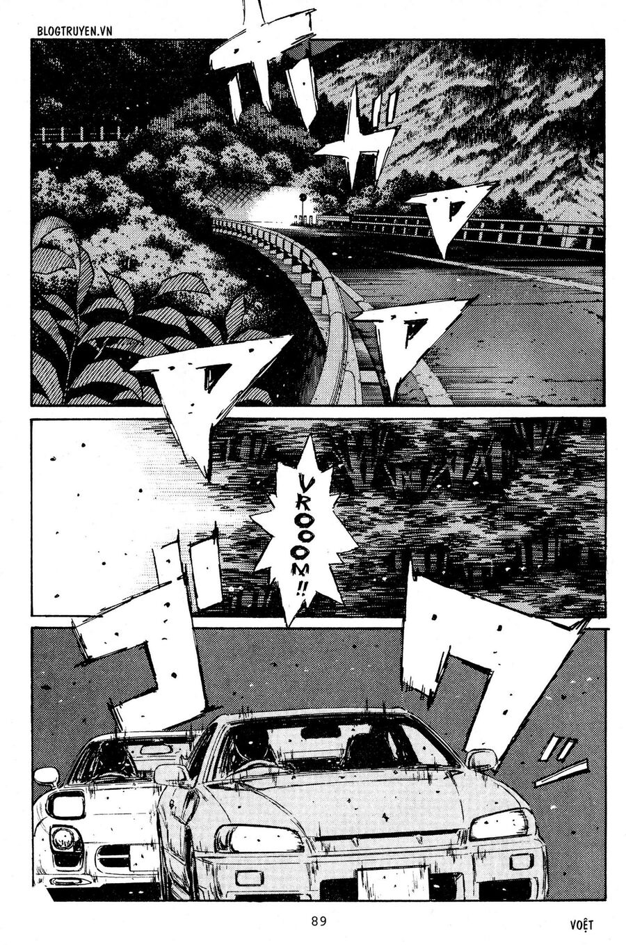 Ký Tự D Chap 204 - Next Chap 205