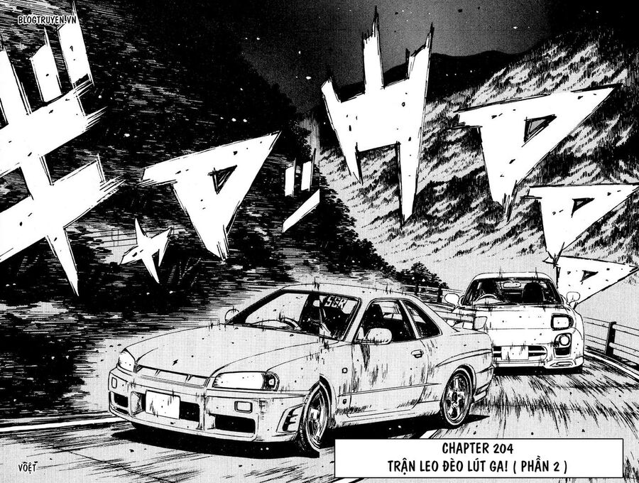 Ký Tự D Chap 204 - Next Chap 205