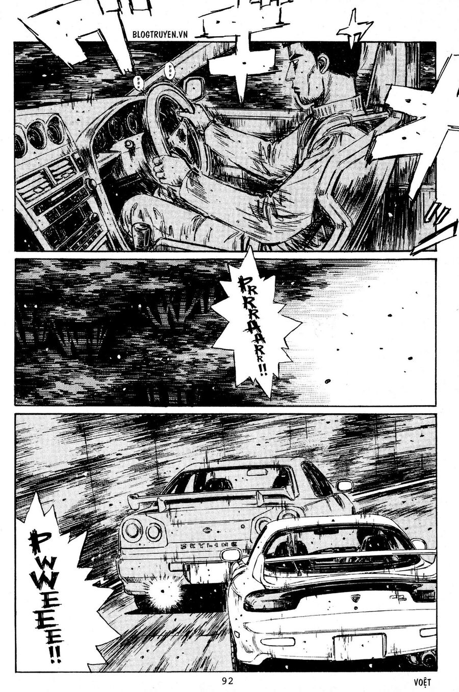 Ký Tự D Chap 204 - Next Chap 205