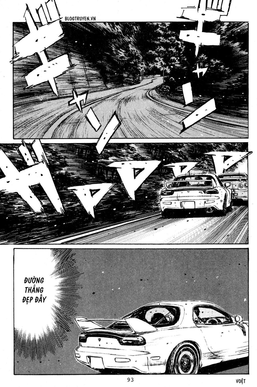 Ký Tự D Chap 204 - Next Chap 205