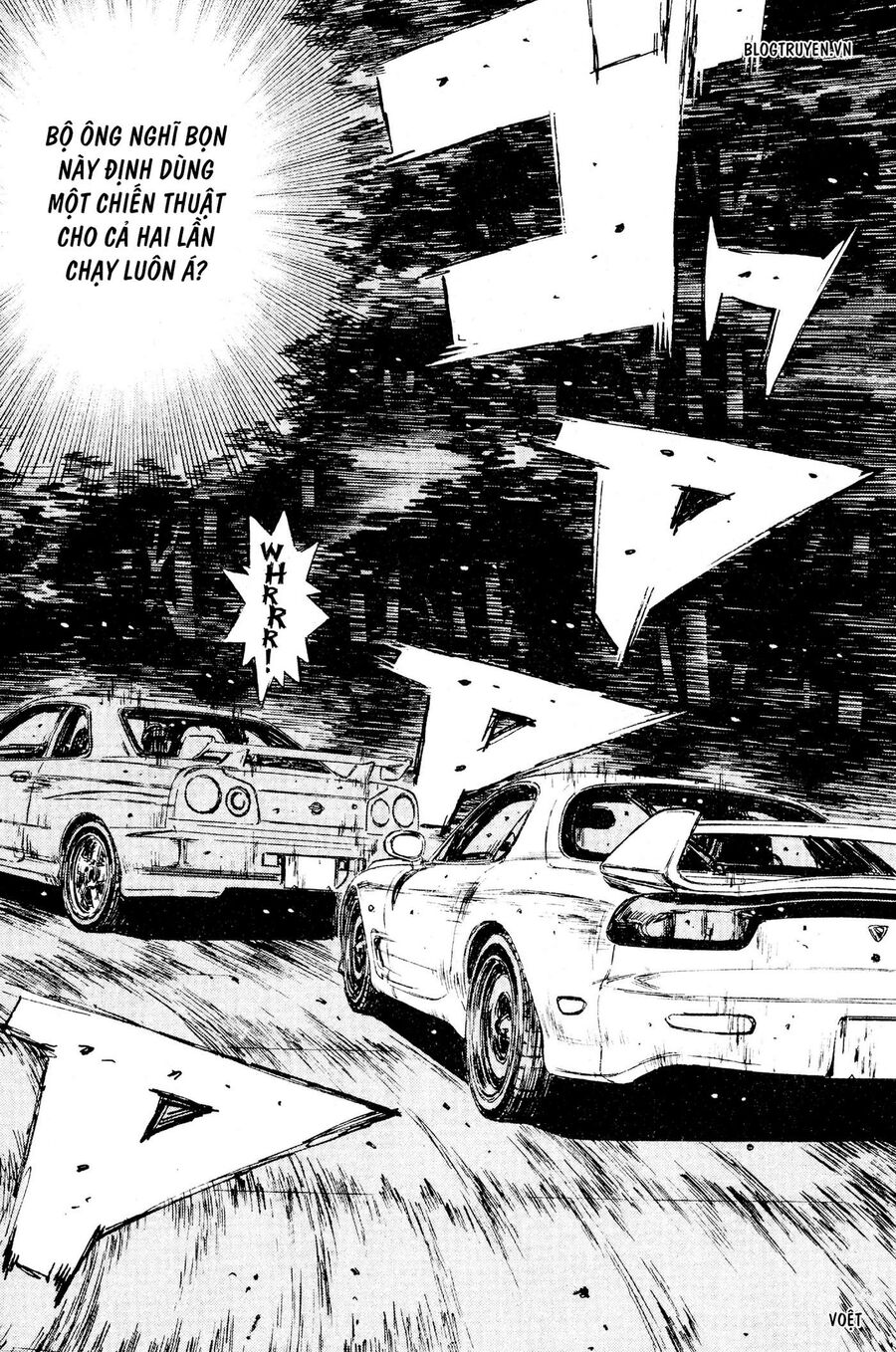 Ký Tự D Chap 205 - Next Chap 206