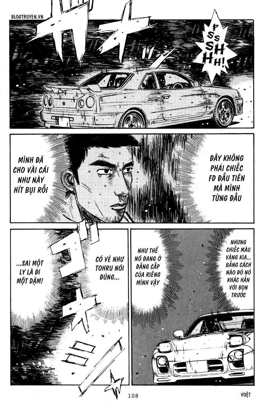 Ký Tự D Chap 205 - Next Chap 206