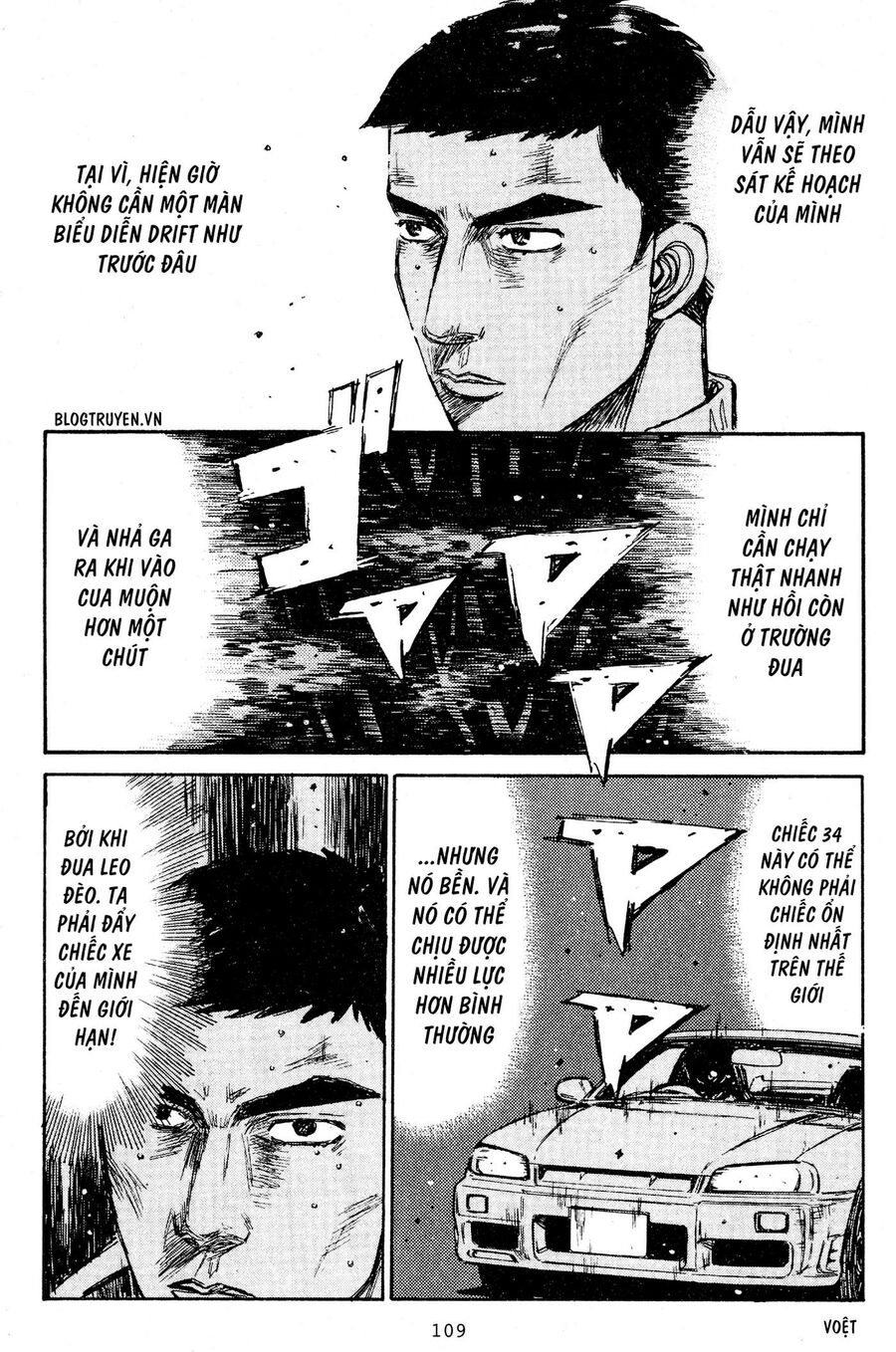 Ký Tự D Chap 205 - Next Chap 206