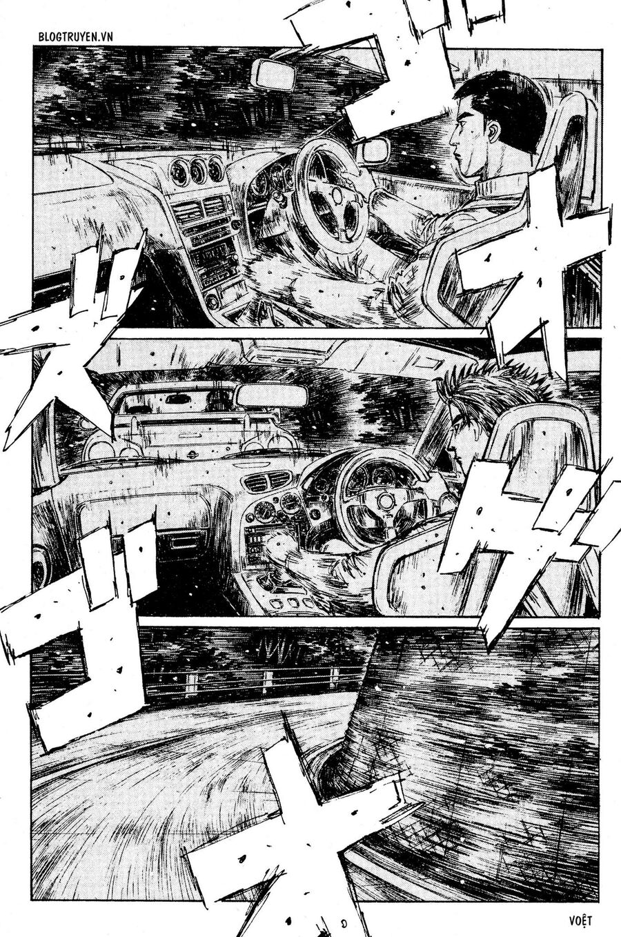 Ký Tự D Chap 206 - Next Chap 207
