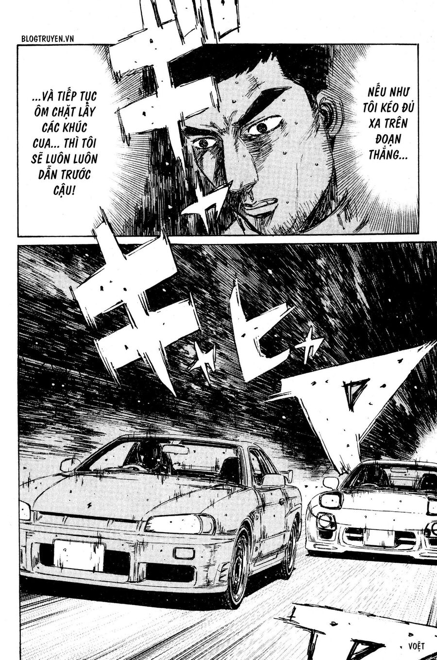 Ký Tự D Chap 206 - Next Chap 207