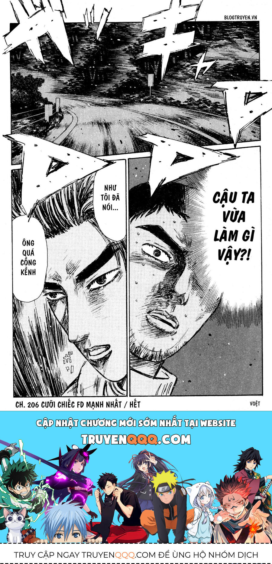 Ký Tự D Chap 206 - Next Chap 207