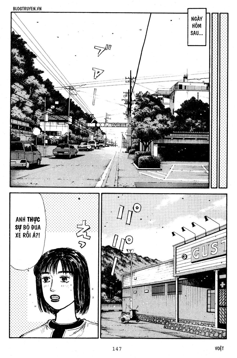 Ký Tự D Chap 207 - Next Chap 208