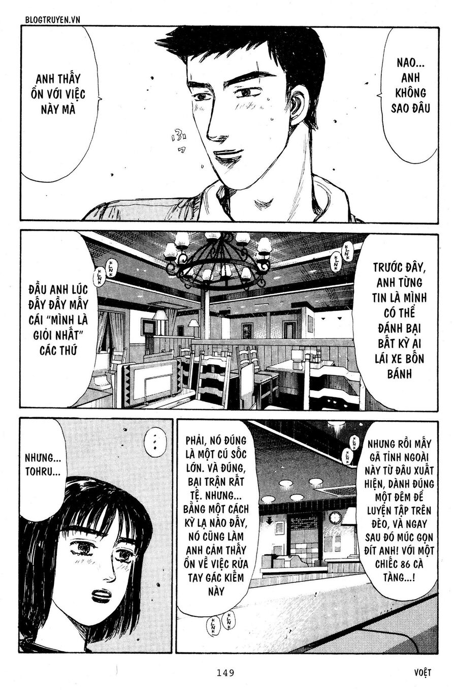 Ký Tự D Chap 207 - Next Chap 208