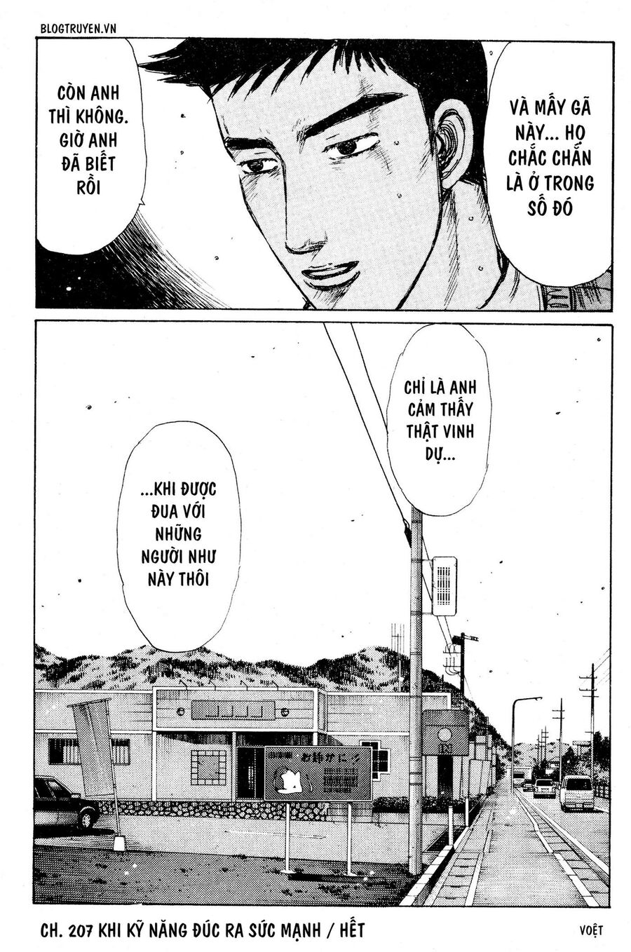 Ký Tự D Chap 207 - Next Chap 208