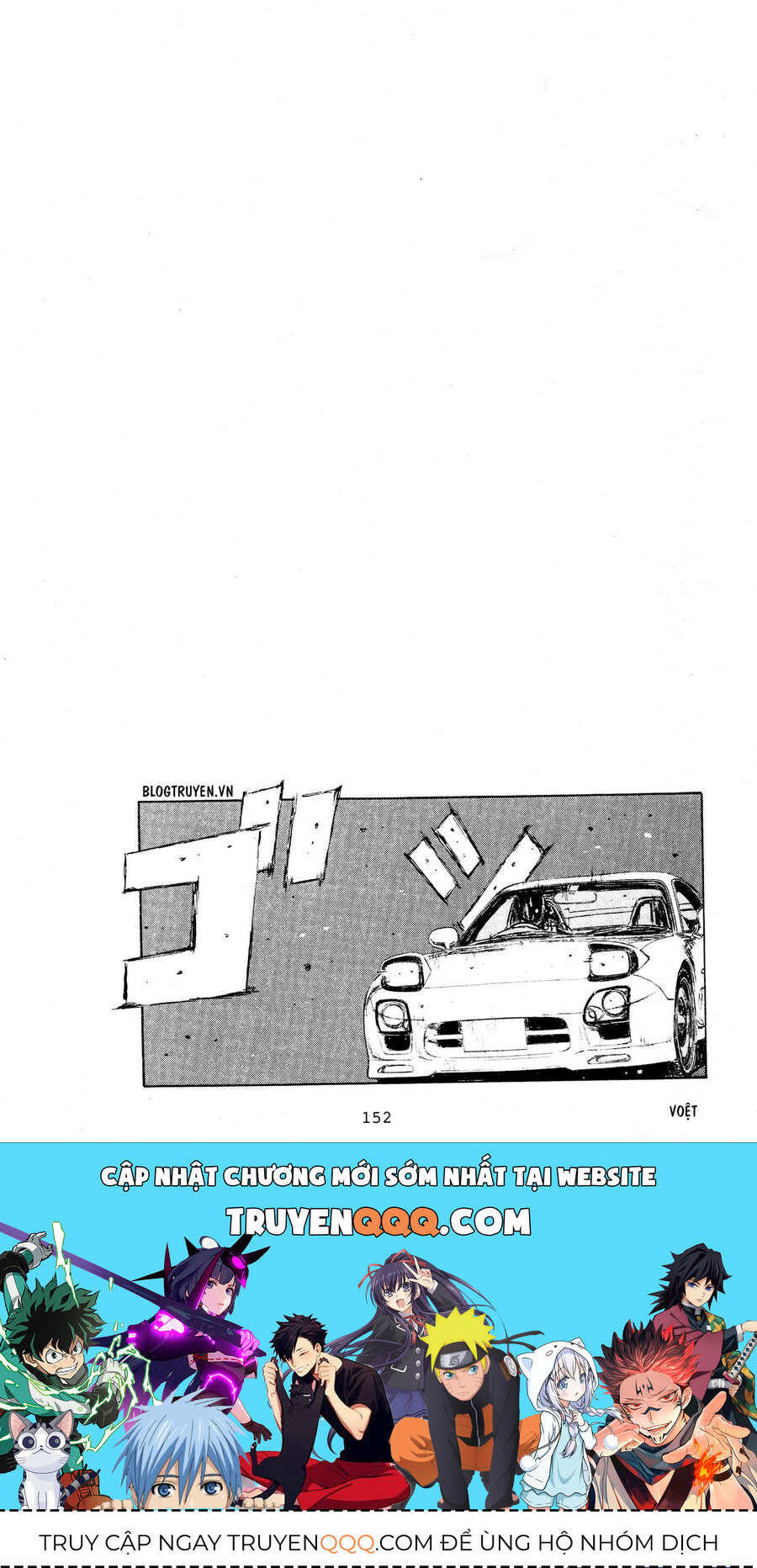 Ký Tự D Chap 207 - Next Chap 208