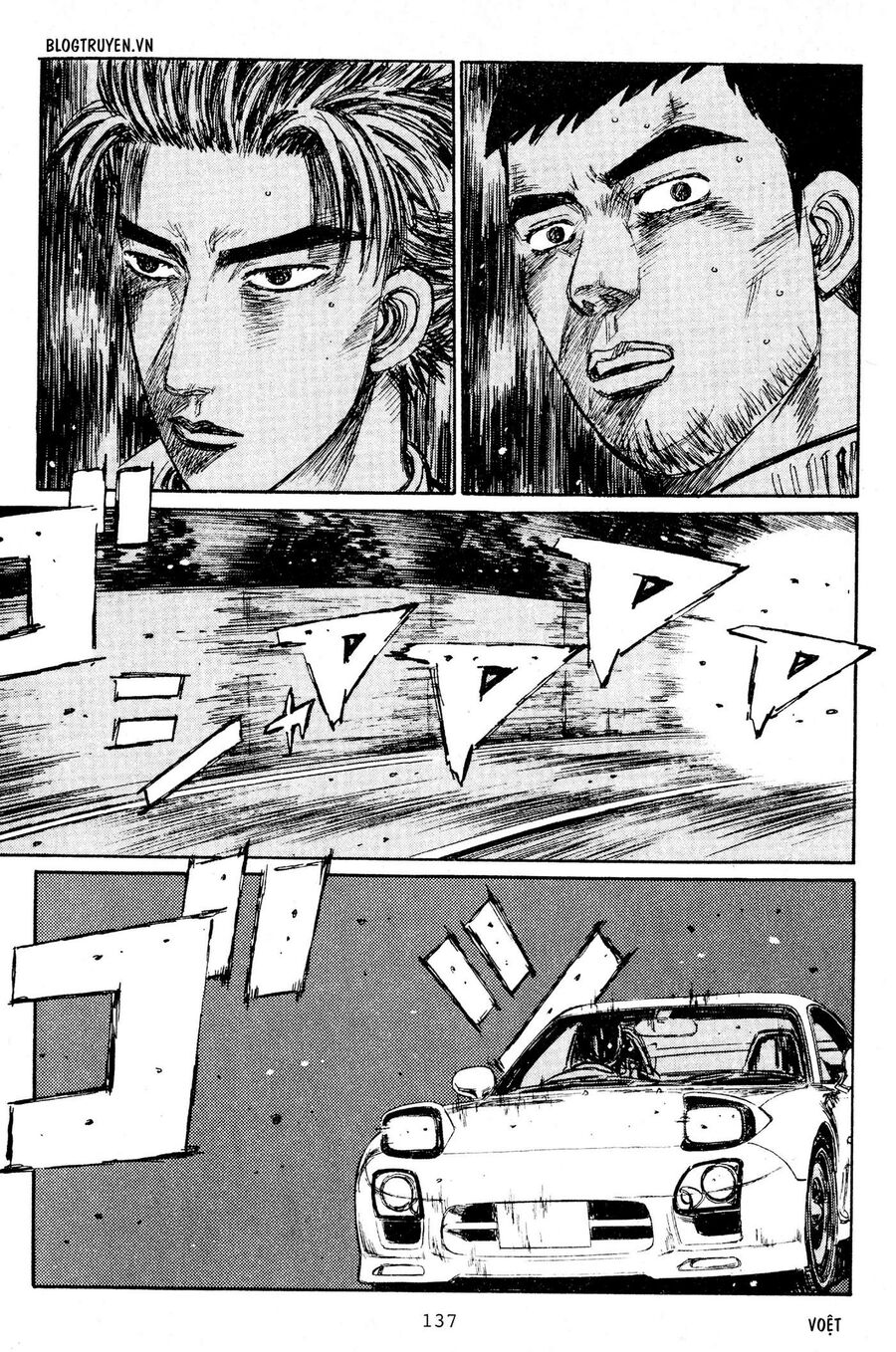 Ký Tự D Chap 207 - Next Chap 208