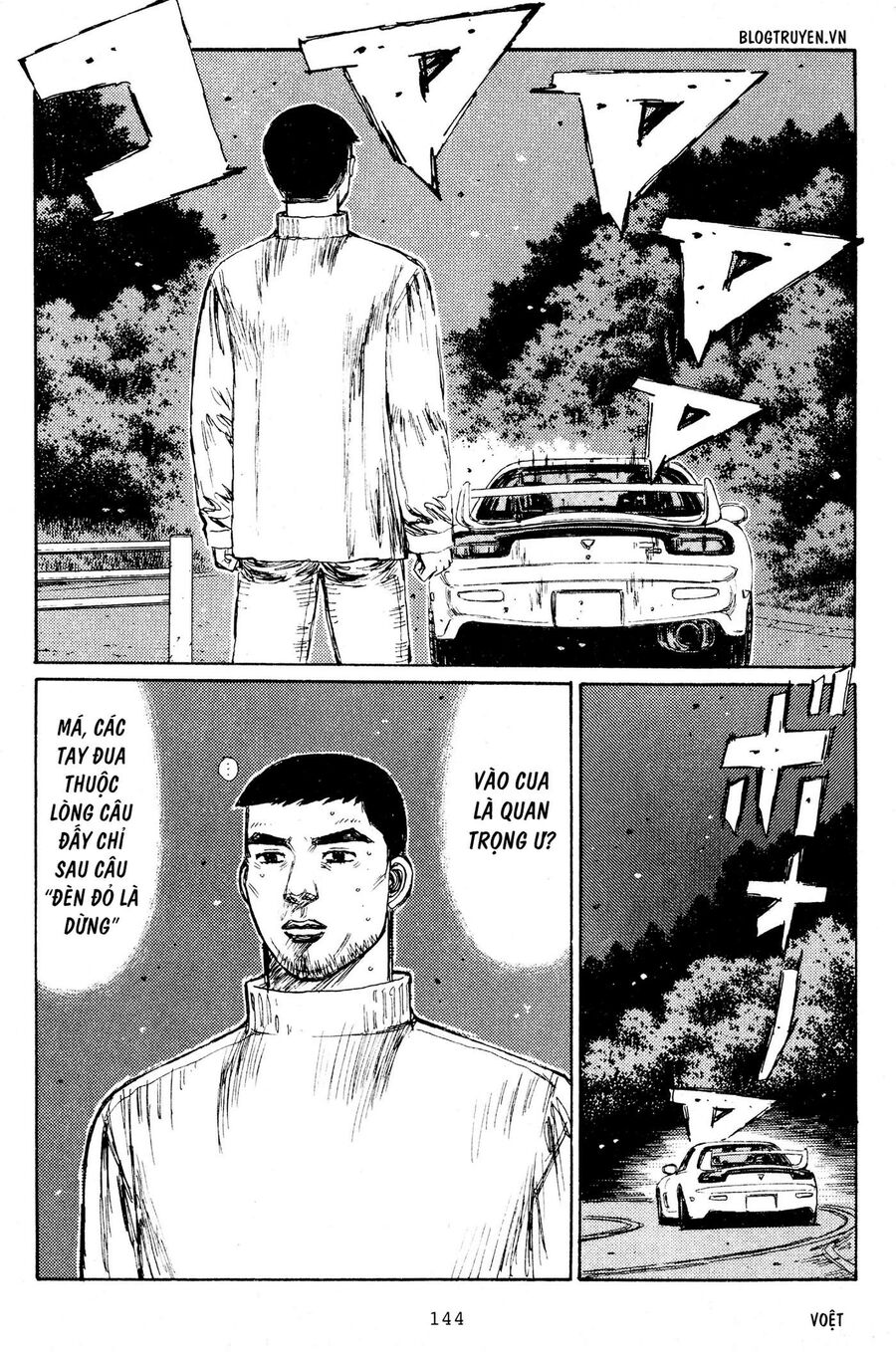 Ký Tự D Chap 207 - Next Chap 208
