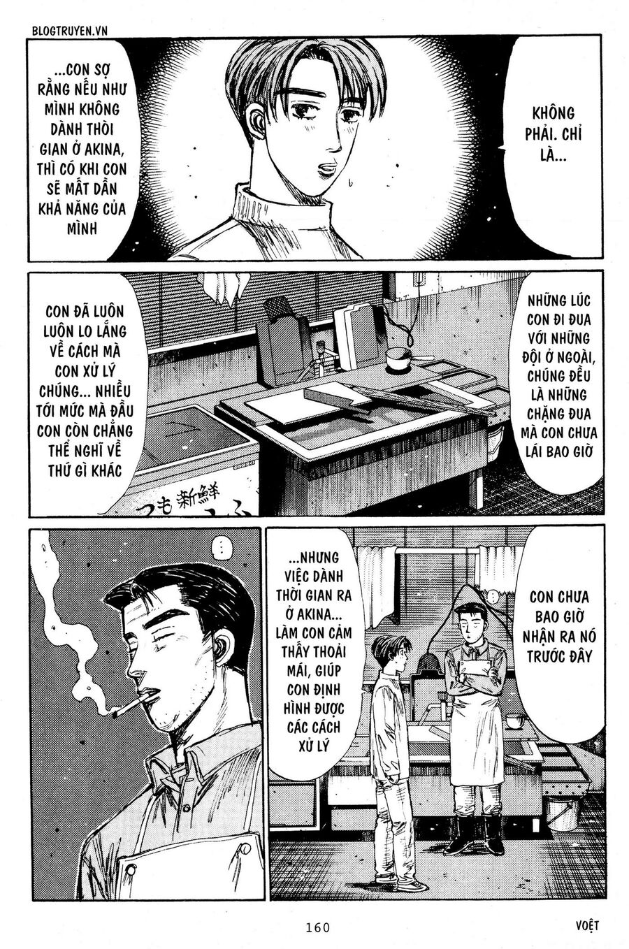 Ký Tự D Chap 208 - Next Chap 209