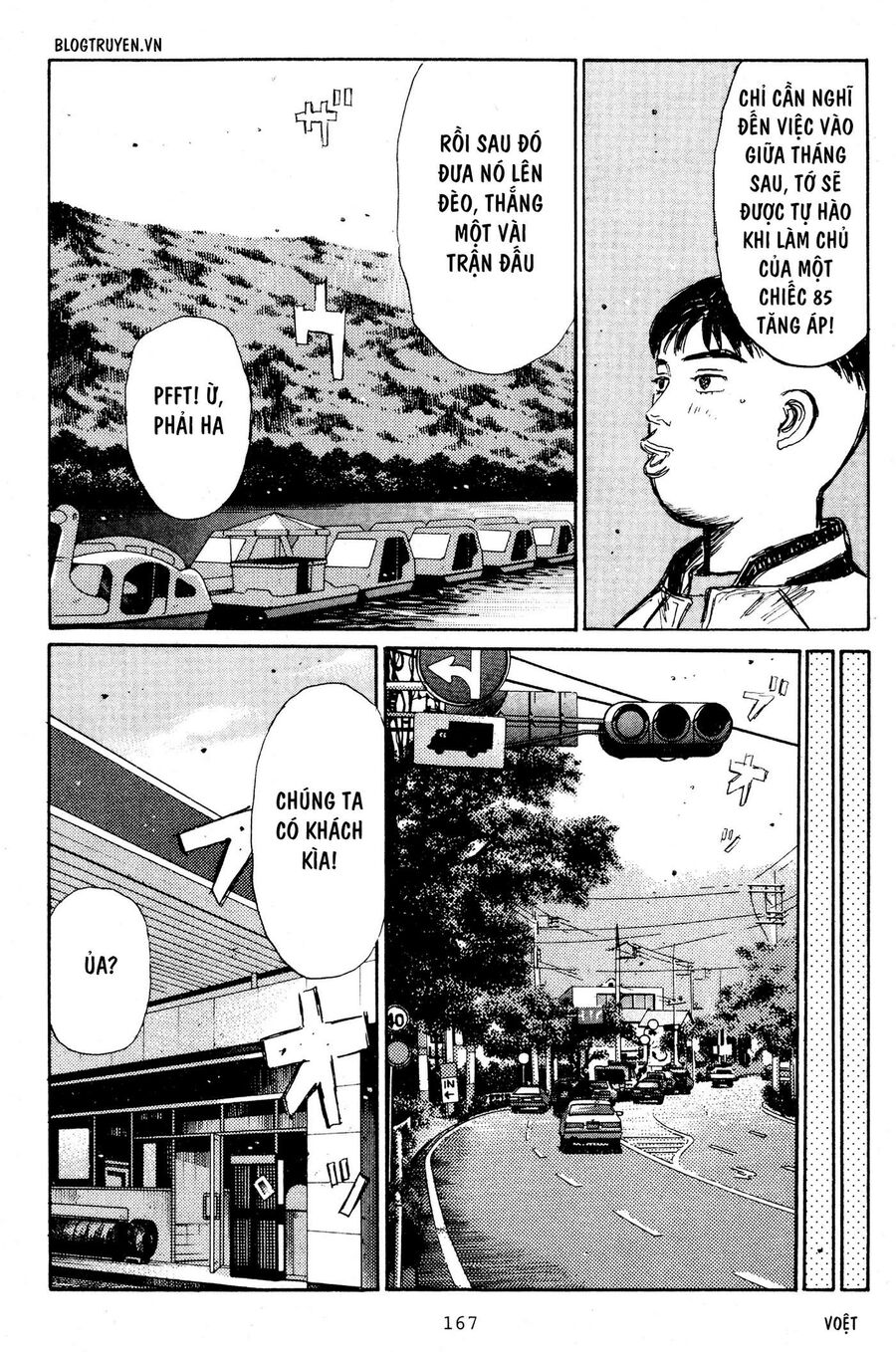 Ký Tự D Chap 208 - Next Chap 209