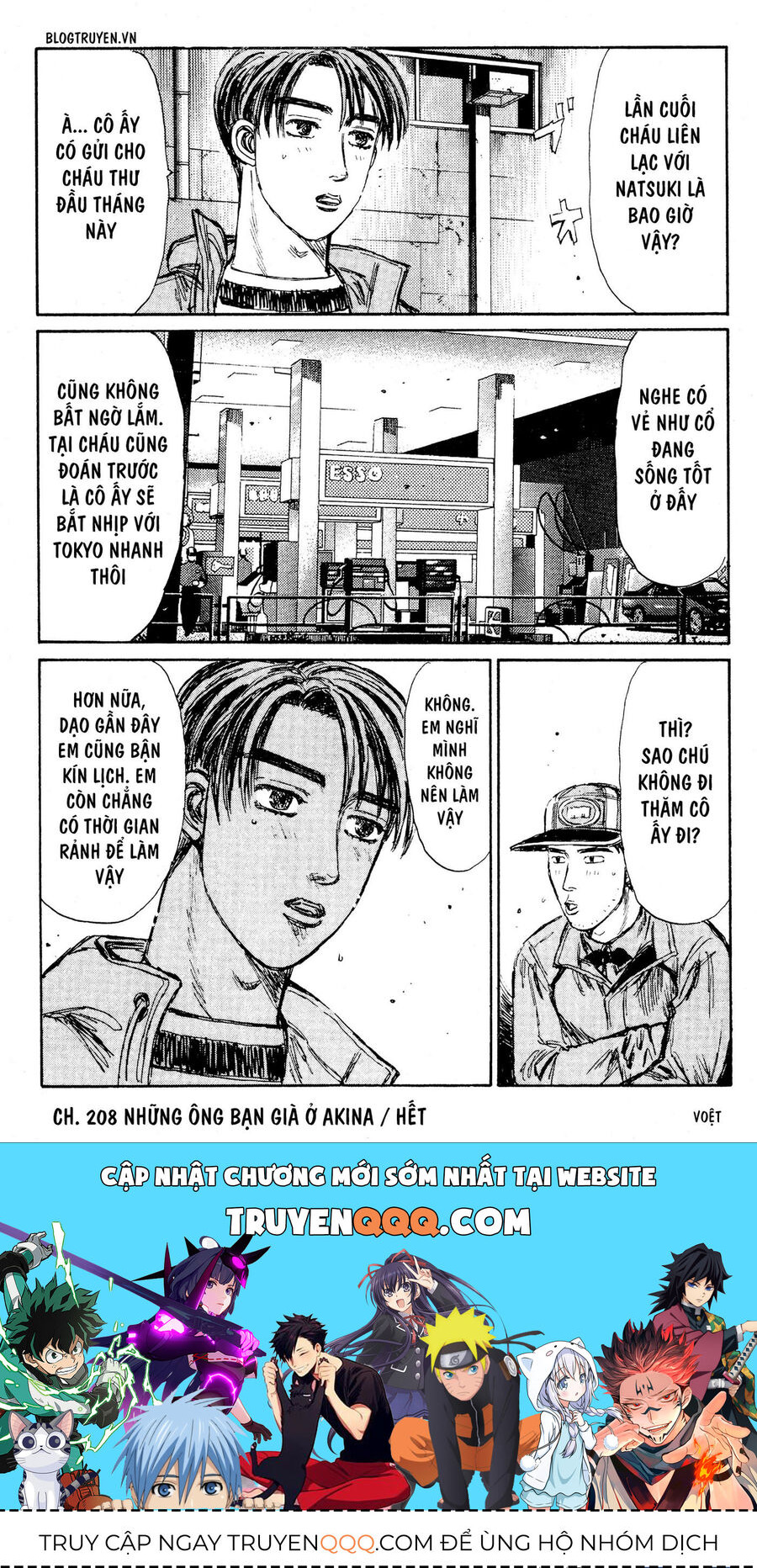 Ký Tự D Chap 208 - Next Chap 209