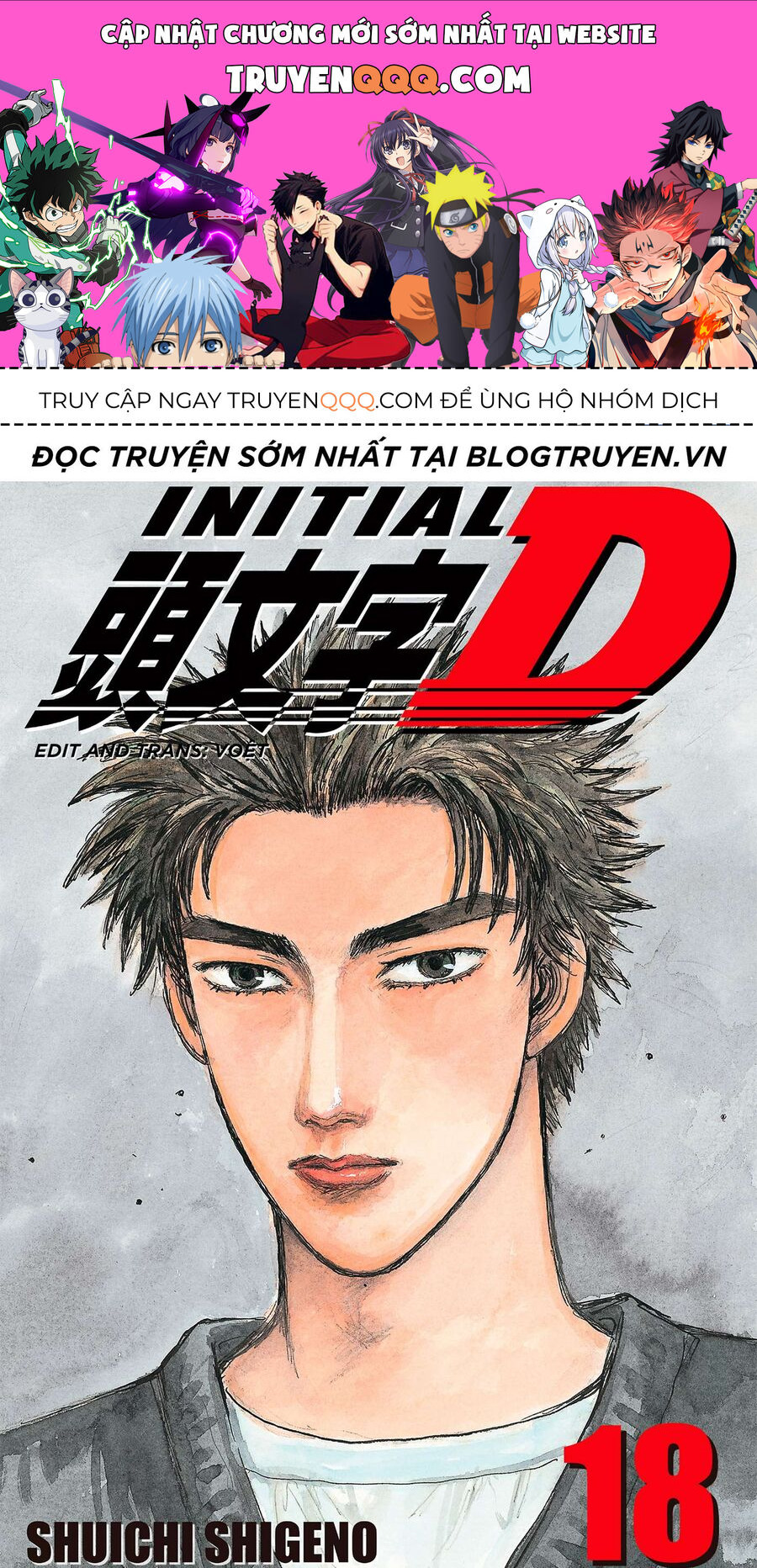 Ký Tự D Chap 209 - Next Chap 210