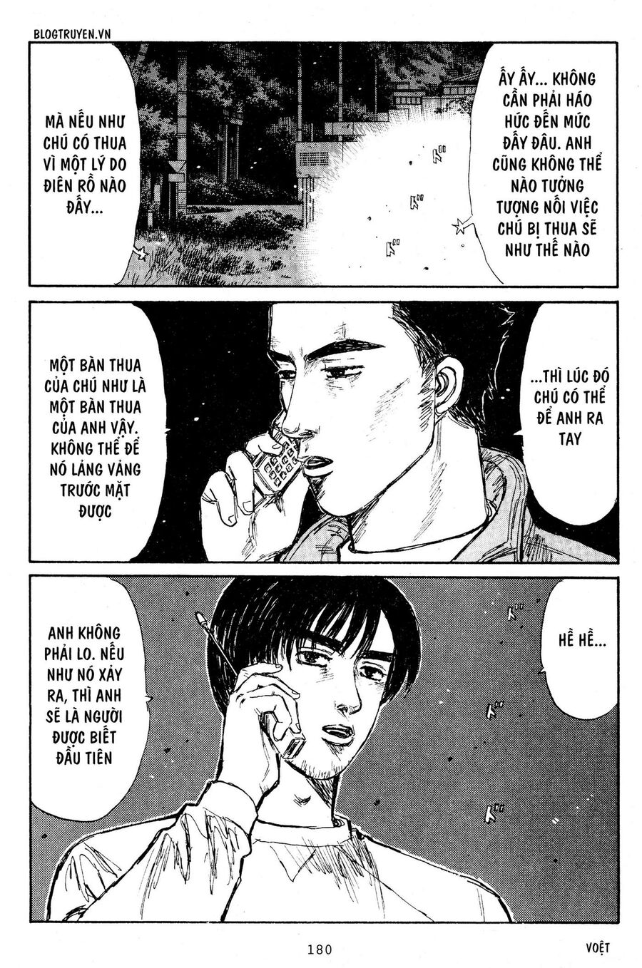 Ký Tự D Chap 209 - Next Chap 210