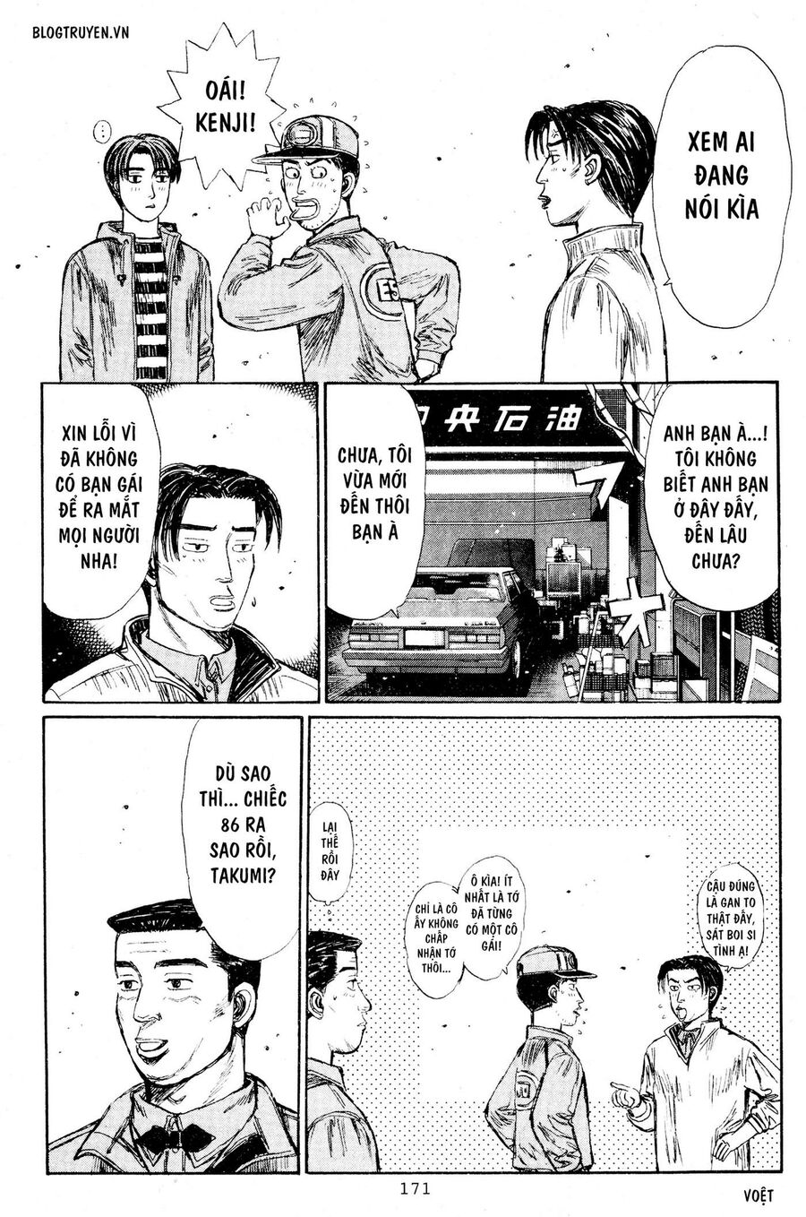 Ký Tự D Chap 209 - Next Chap 210