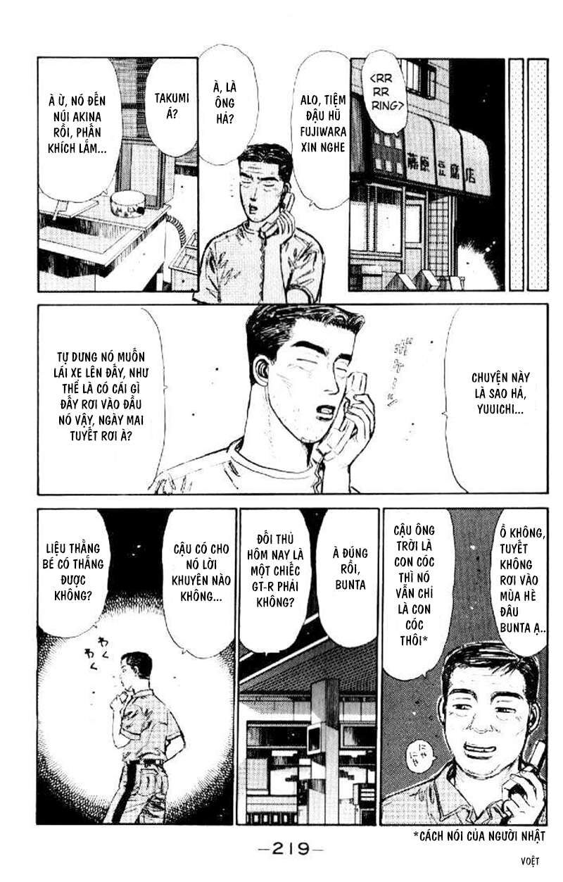 Ký Tự D Chap 21 - Next Chap 22