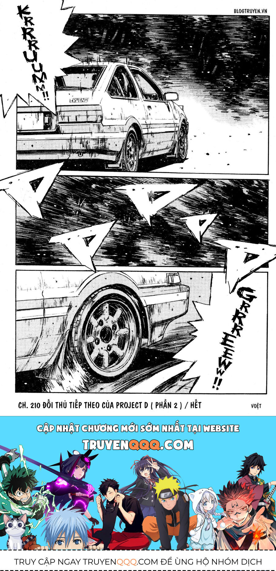 Ký Tự D Chap 210 - Next Chap 211