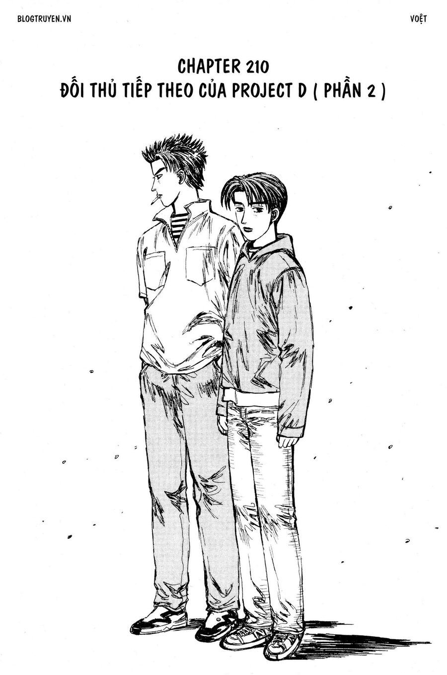 Ký Tự D Chap 210 - Next Chap 211